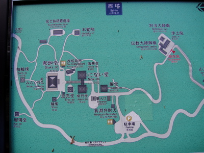 e0125762_2333569.jpg