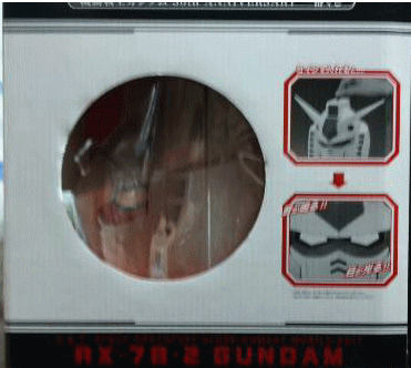 c0037384_255145.gif