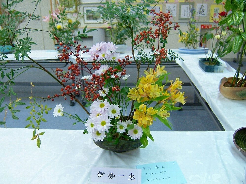 生け花!_e0065084_23491882.jpg