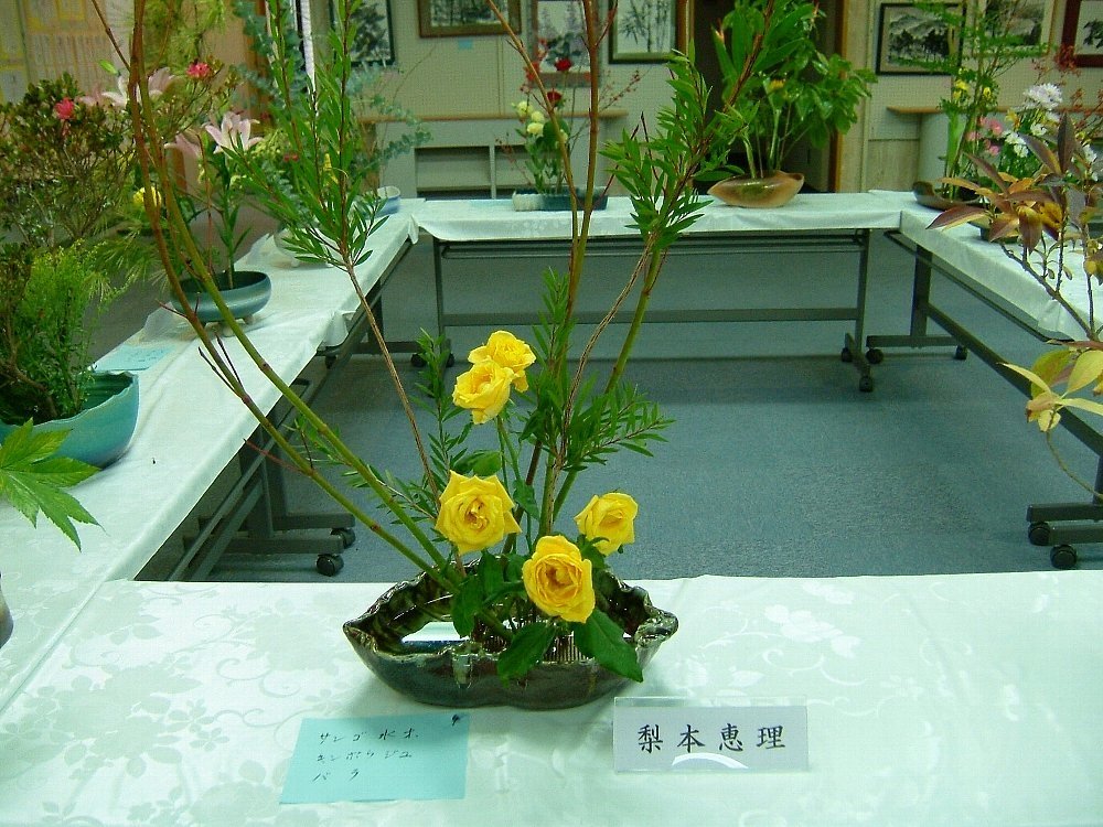 生け花!_e0065084_23495790.jpg