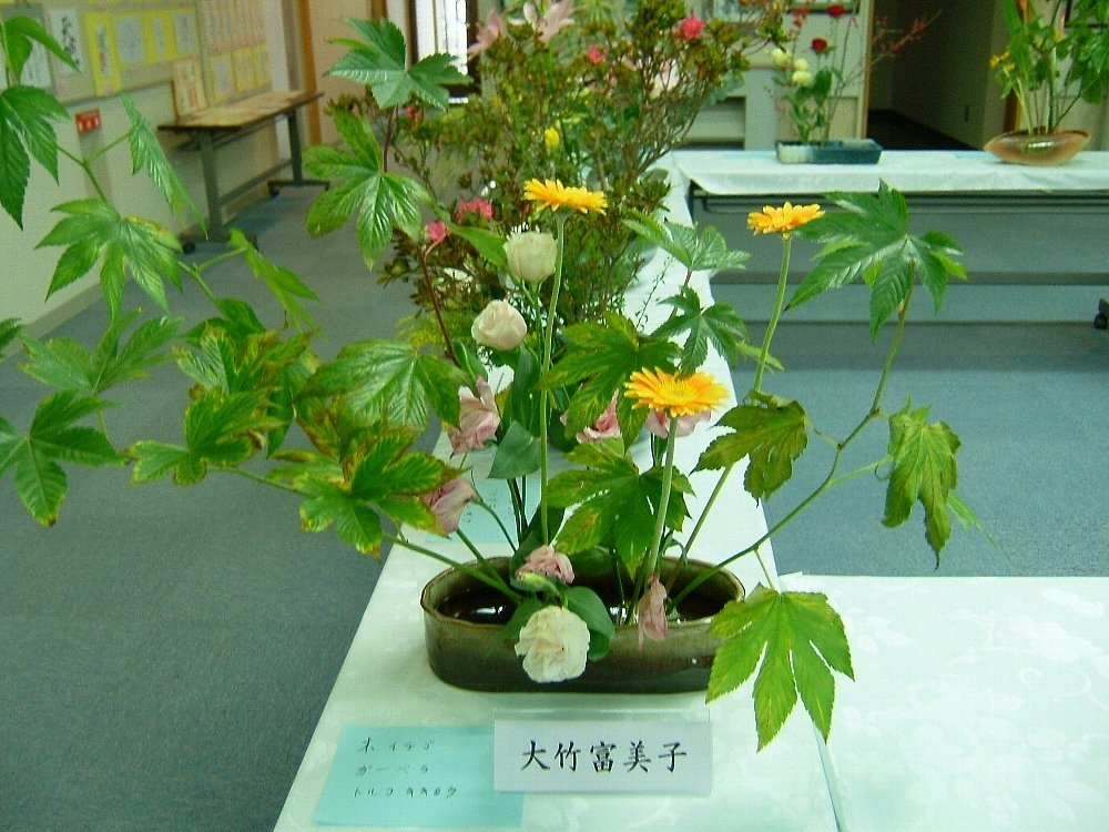 生け花!_e0065084_23501072.jpg