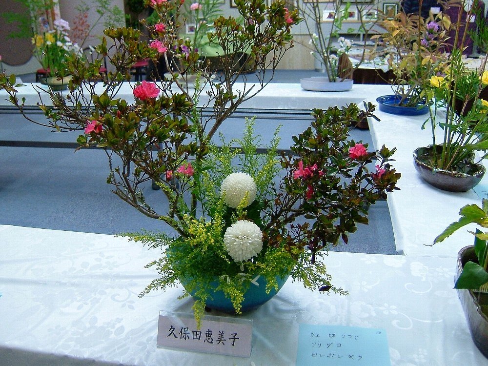 生け花!_e0065084_23502496.jpg