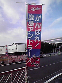 e0014199_91171.jpg