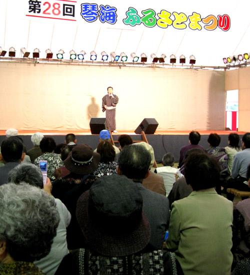 琴海ふるさとまつり_b0083801_0114791.jpg