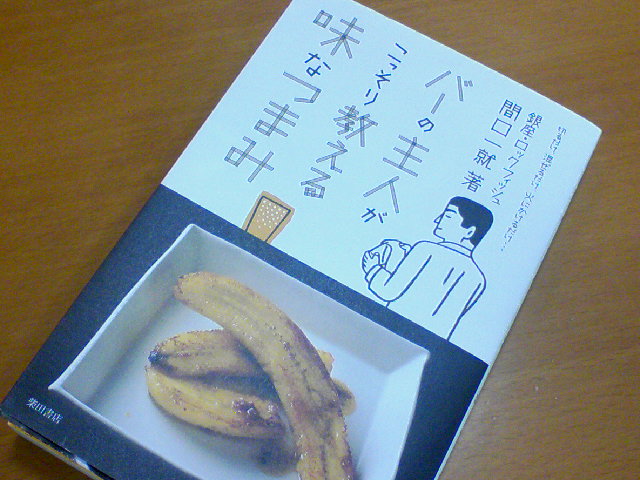 f0197703_17322252.jpg