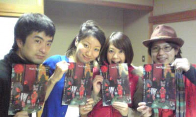 c0180209_235012.jpg