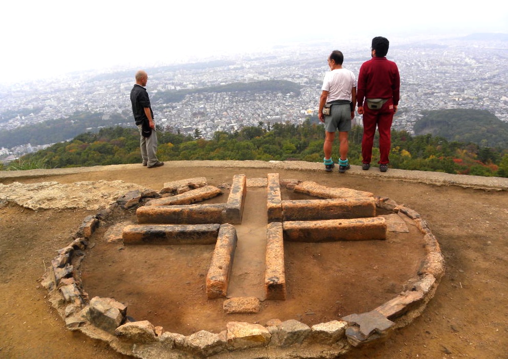 京の大文字山　１１月１０日（火）_c0078410_8104958.jpg