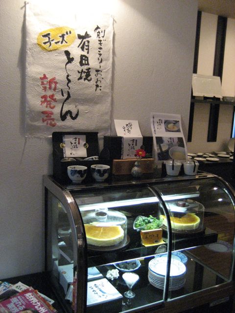 c0114110_8474195.jpg