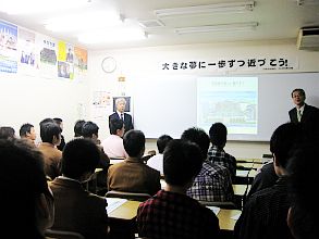 高校説明会 男子校編 東福岡高校 ちくしん今井章介のブログ