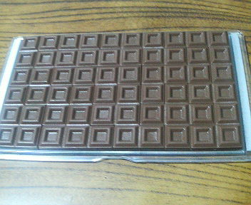 いたっチョコ_e0124021_21442253.jpg