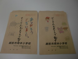 岡本小学校2年生の子供達が「町たんけん」に来ました_e0061225_12533273.jpg