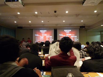 炭素_c0139127_7797.jpg