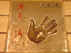b0135437_2161723.jpg
