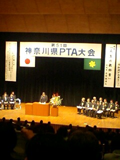 今年も来ています_f0045052_1075129.jpg