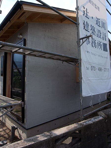 b0129659_822314.jpg
