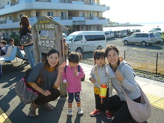 f0052059_132819.jpg