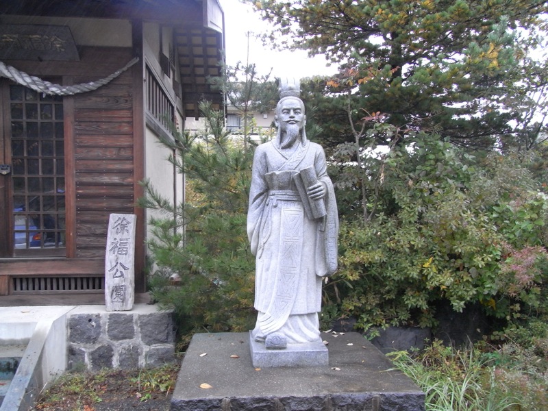 宮下文書をみる_c0173978_2144752.jpg