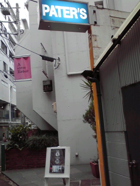 f0016783_12314.jpg