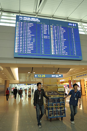 d0133295_1214267.jpg