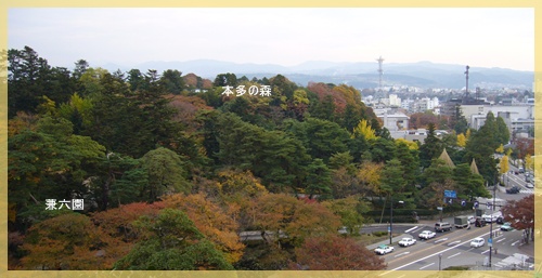 金沢に行ってきました。_c0051105_17485435.jpg