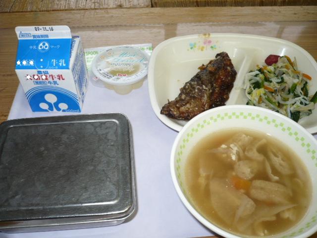 d0131505_2147922.jpg