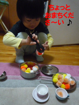 e0131506_21455472.jpg