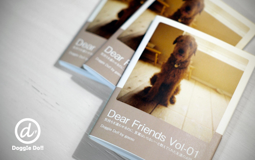 Dear Friends..PhotoBook_a0072609_15421118.jpg