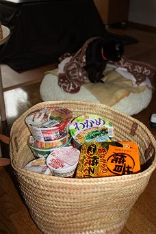 c0164212_100989.jpg