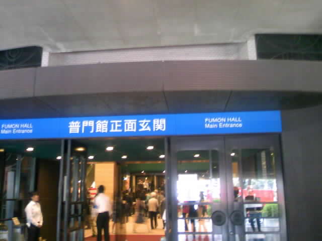 e0116618_0323081.jpg