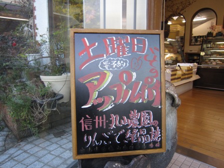 b0181027_2383849.jpg
