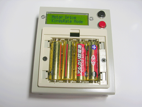 乾電池内蔵型 MT-1モーターコントローラ_c0061727_2372299.gif