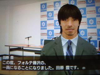 サカつく6日記Vol.1_b0000829_1751333.jpg