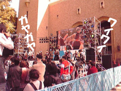 e0018829_05176.jpg