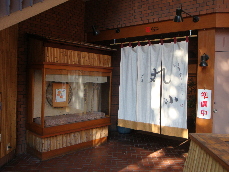 d0129745_20214080.jpg