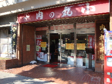 d0129745_20215296.jpg