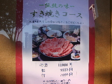 d0129745_20231298.jpg