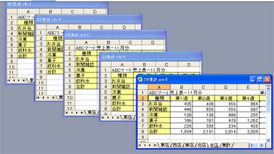 Excelワザ　3D集計と統合_b0186959_20422685.jpg