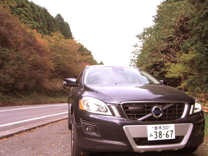 XC60で身も心も洗いにゆく ~後編~_c0204488_1048263.jpg