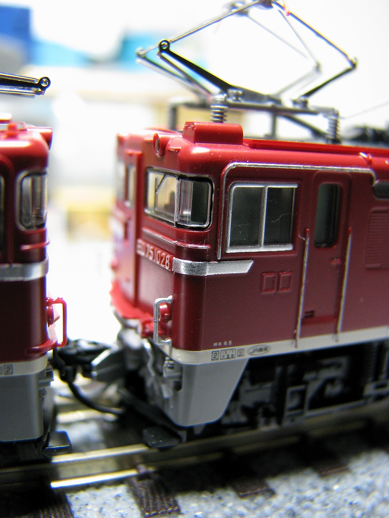 トミックス ED75 1028!! : 鉄ヲタのパパの部屋!! トミックス ED75 1028!! : 鉄ヲタのパパの部屋!!