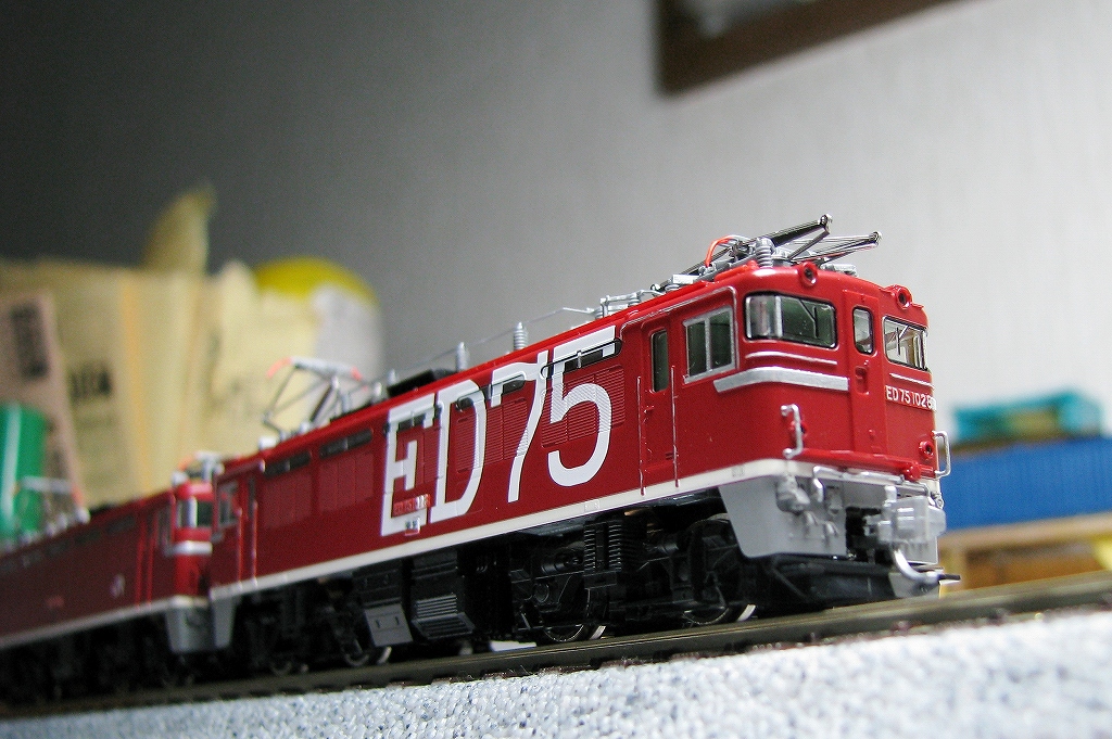 トミックス ED75 1028!! : 鉄ヲタのパパの部屋!! トミックス ED75 1028!! : 鉄ヲタのパパの部屋!!