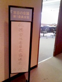 c0218496_1343134.jpg