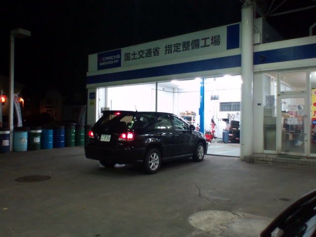 今日も寒い!!_b0127002_244441.jpg