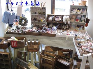 第2回きらきらmartレポ♪_b0172807_20352789.jpg