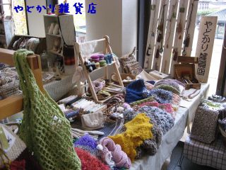 第2回きらきらmartレポ♪_b0172807_20353362.jpg