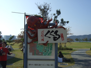 b0076710_20152745.jpg