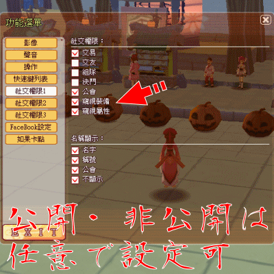 b0073414_6272664.gif
