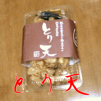 b0073414_633262.gif