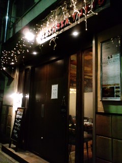 f0036418_2494618.jpg
