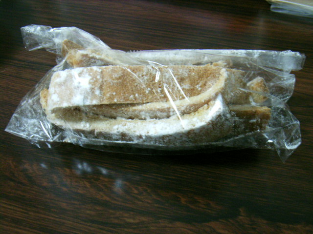 e0177824_042092.jpg
