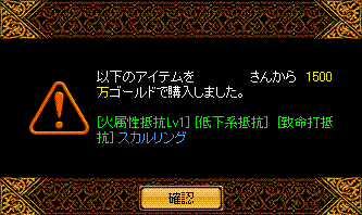 c0135226_914199.gif